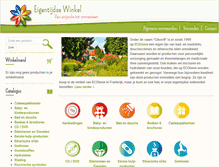 Tablet Screenshot of eigentijdsewinkel.eu